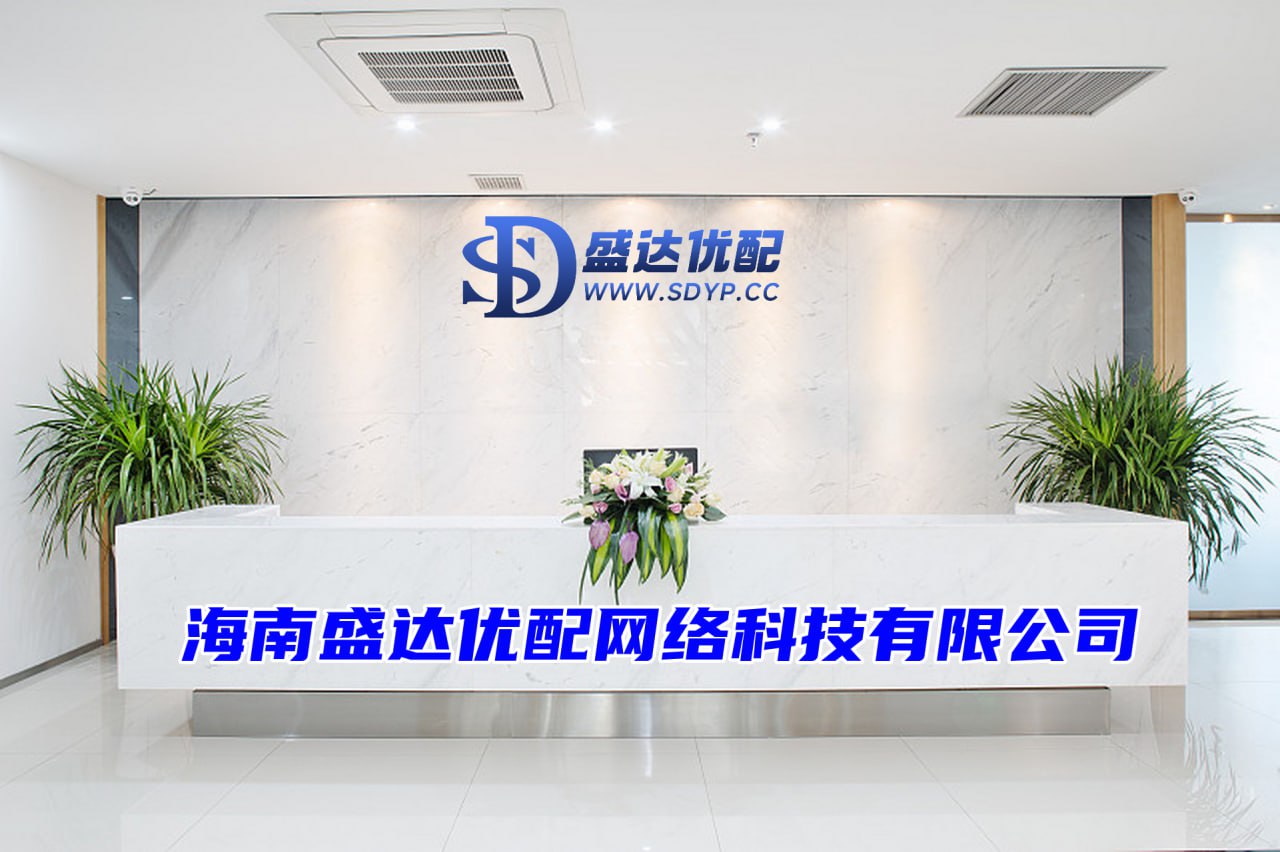 国内可靠的配资平台